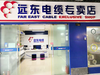 专卖店展示